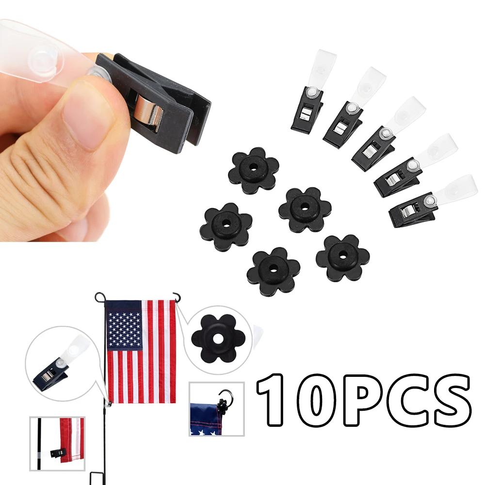 10 шт. антиветровые садовые зажимы для флагов набор наружных практичных стойки