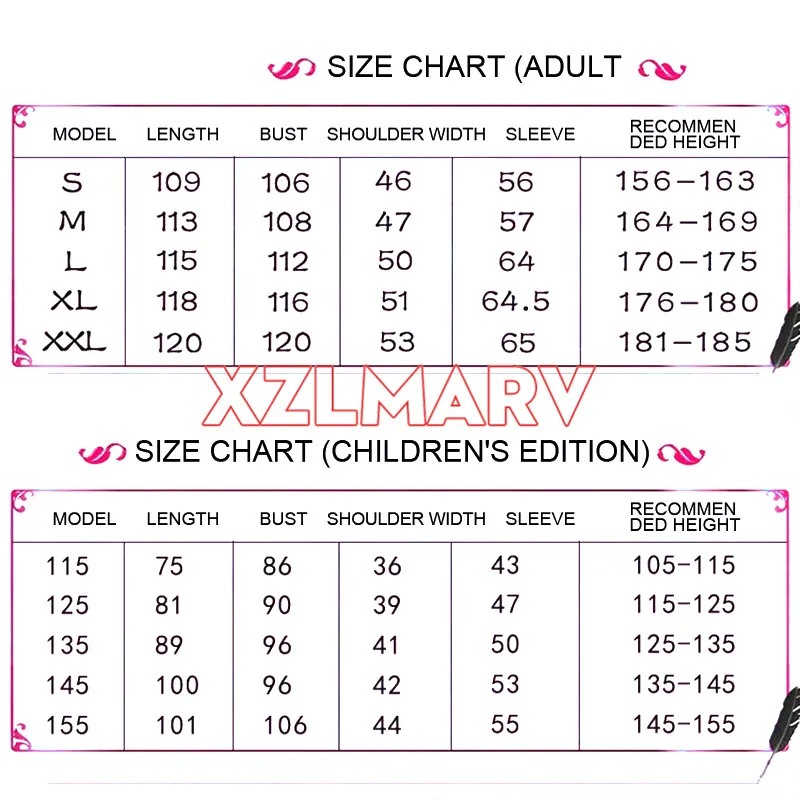 Детский костюм для косплея мужчин и женщин детская одежда Волшебная накидка