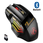 Мышь игровая беспроводная, Bluetooth, USB, эргономичная, бесшумная, X7