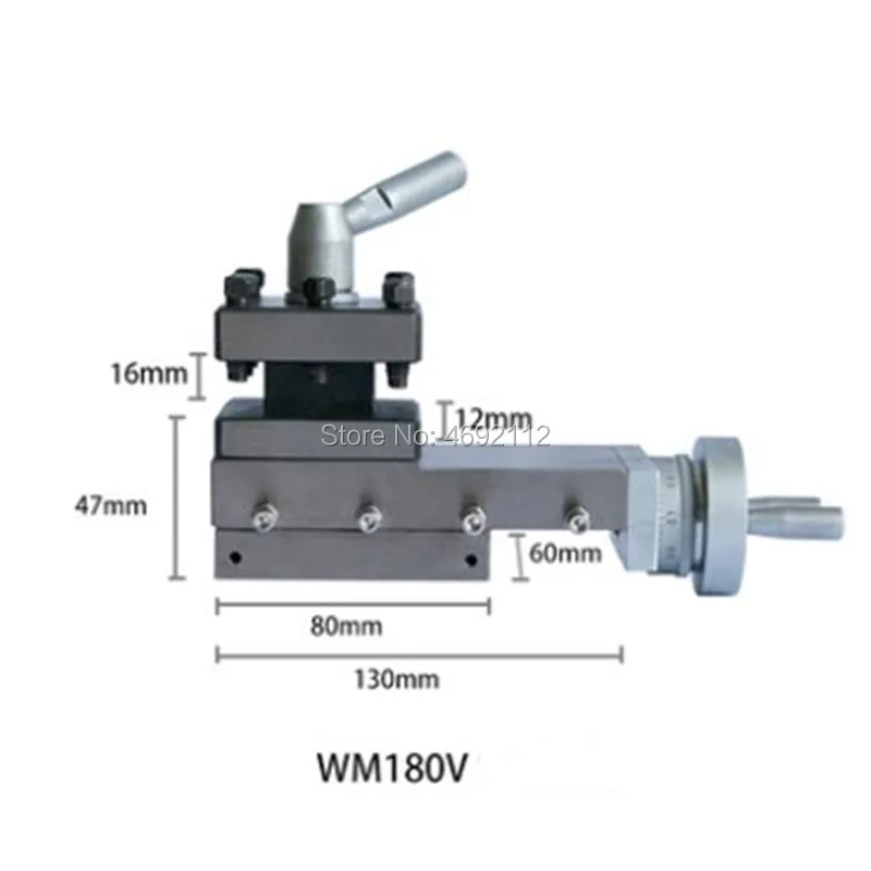WM180V Square Tool Holder High quality Metal Lathe Assembly Machine Small Carriage Knife 90mm Stroke Hot Sale | Инструменты