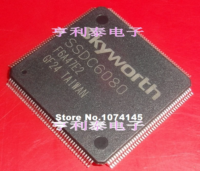 

SSDC6080