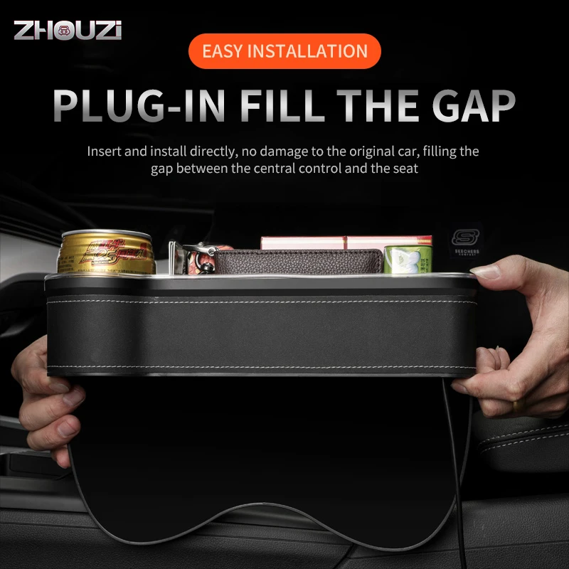 Универсальный Органайзер на автомобильное сиденье с защитой от синего света и