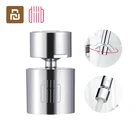 Насадка для крана Diiib, аэратор для кухонного смесителя, барботер, водосберегающий фильтр, 360 градусов, 2 насадки, брызгозащищенный соединитель