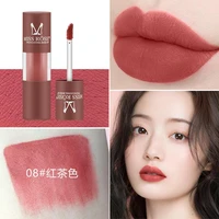 lipstick waterproof long lasting professional ladies cosmetic tools beauty mask make up makeup matte matte not easy to fade