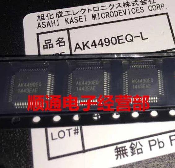 1 шт./лот AK4490 AK4490EQ LQFP-48 новый оригинальный |