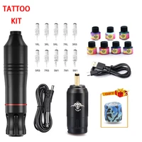 tattoo machine kit wireless tattoo machine gun power supply rotary pen with cartridges needles and ink permanent makeup supplies