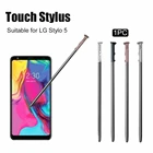 Стилус для емкостного сенсорного экрана Spen для LG Stylo 5 q720 q720ms q720ps q720vc