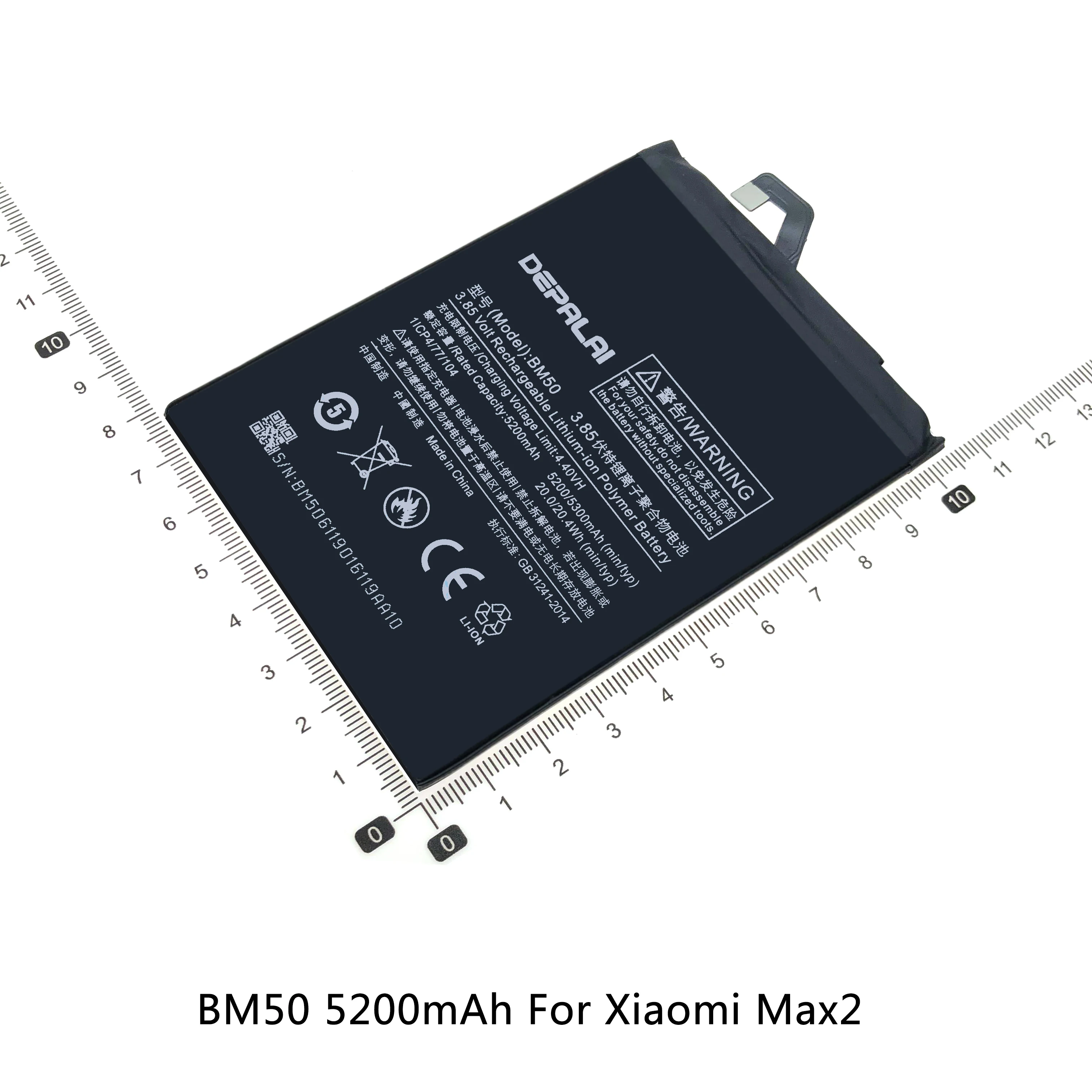 Высококачественный аккумулятор BM50 BM51 BM52 для Xiaomi Max 2 Max3 Note 10 Lite качественные