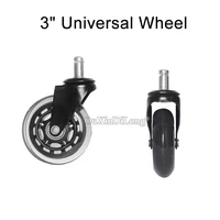 5pcs replacement 3 universal mute wheel office chair caster 50kg casters rubber soft safe roller furniture wheel hardware gf229