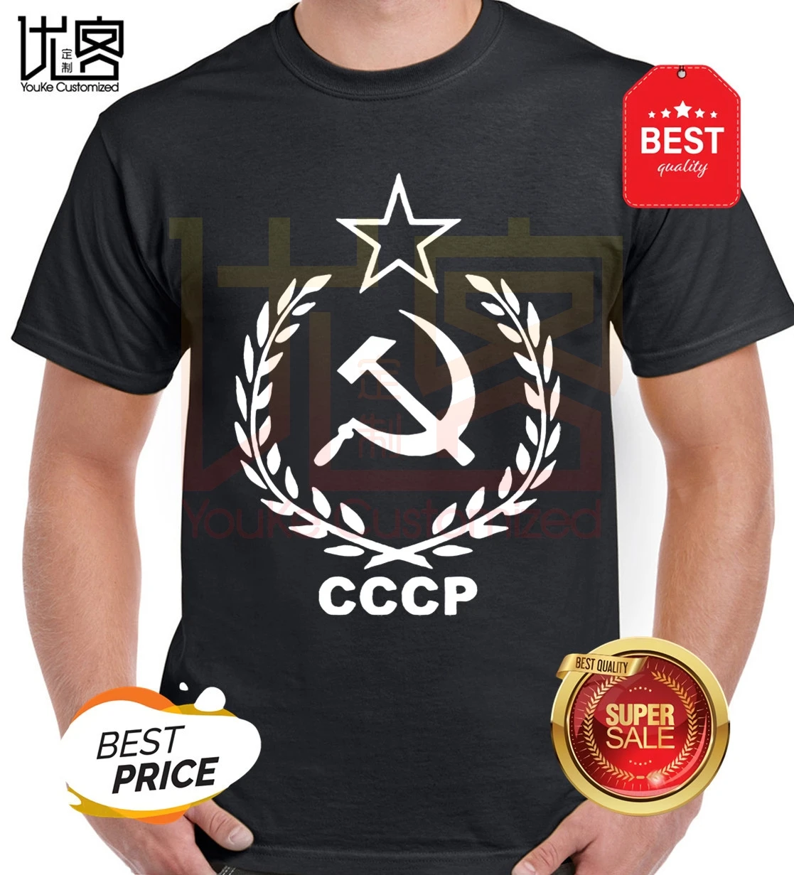 Модная толстовка с капюшоном CCCP для мужчин Коммунистическая советская русская