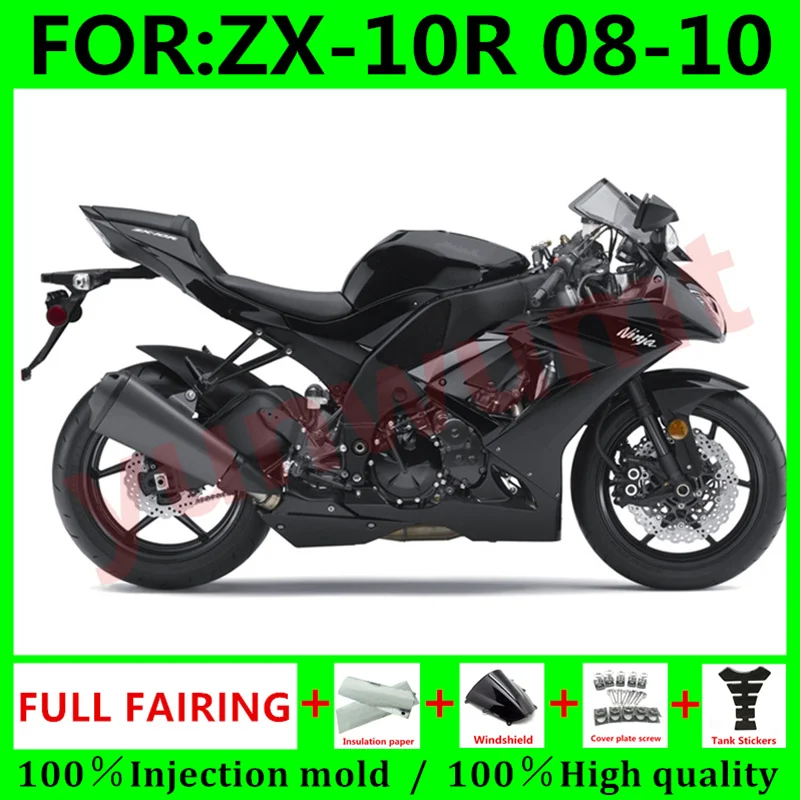 

Новый комплект обтекателей для мотоцикла ABS для Kawasaki Ninja ZX-10R ZX10R 10R 2008 2009 2010 08 09 10 комплект обтекателей для кузова черный