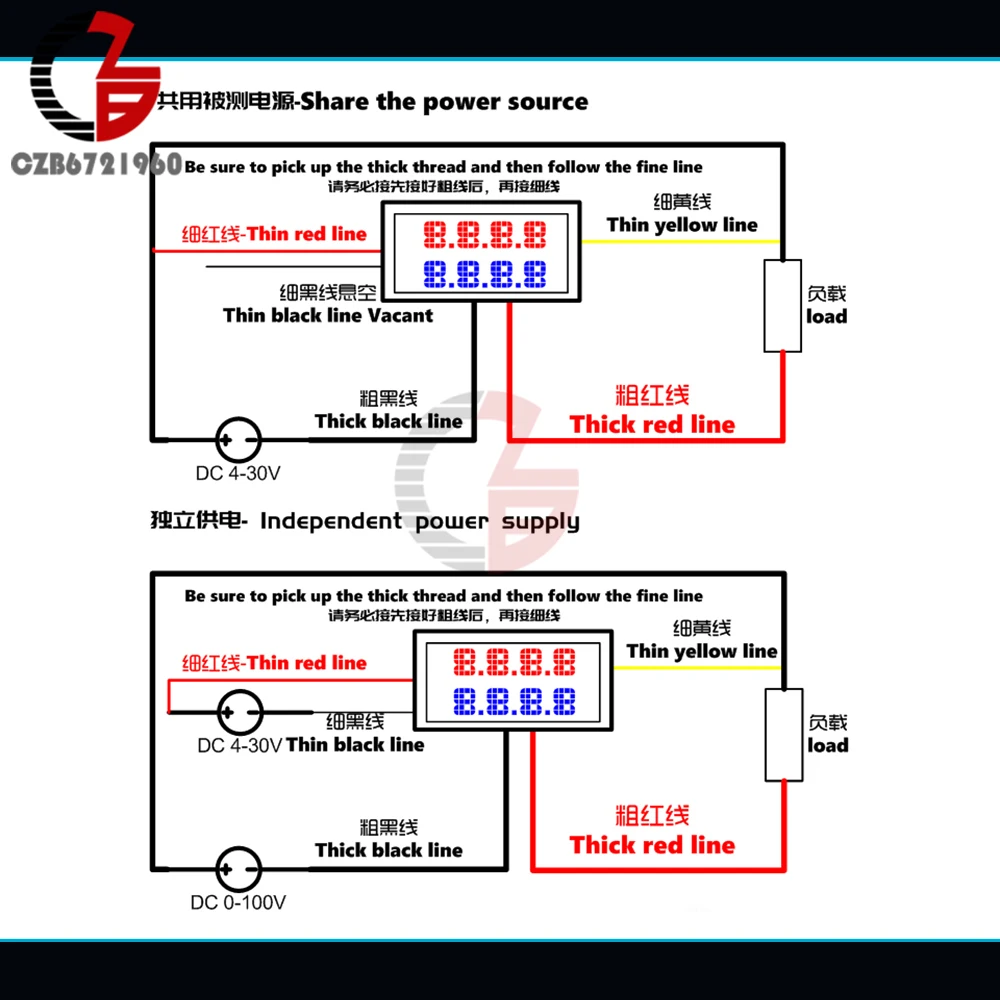 4 цифры 0 56 дюймов цифровой вольтметр Амперметр постоянного тока 0-200V 10A