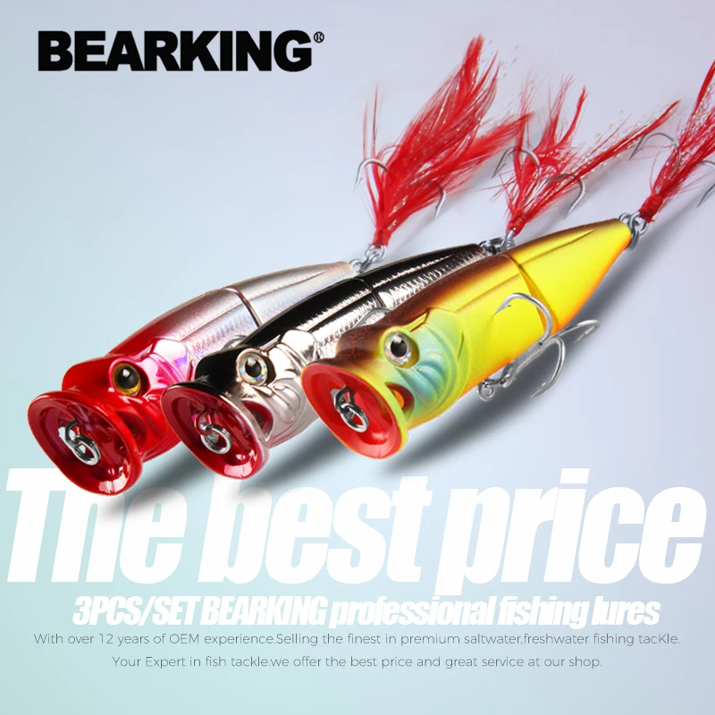 Bearking 3 предмета в комплекте Комплект из двух предметов хорошие рыболовные