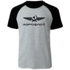 Летняя Хлопковая мужская футболка с коротким рукавом, Модная стильная футболка с круглым вырезом и рукавом реглан для Аэрофлота