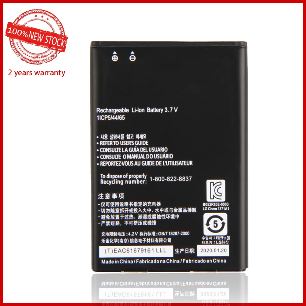 100% Оригинальный аккумулятор на 1540 мАч для LG Optimus Zone E400 L3 L5 E612 EAC61679601 P970 E510 LGE510 P690 E730 |