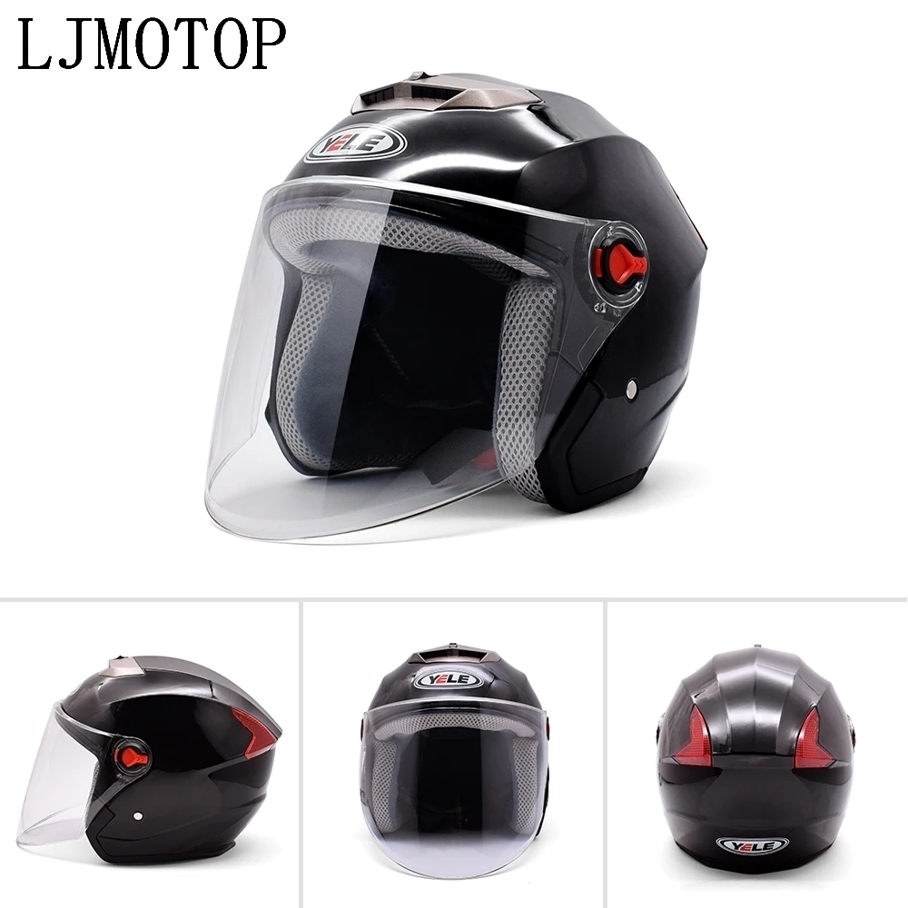 Мотоциклетный полушлем универсальный всесезонный|Шлемы| |