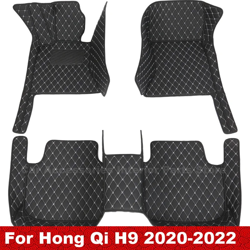

Коврики автомобильные коврики для Hong Qi H9 5 мест 2020 2021 2022 аксессуары для интерьера автомобиля кожаные водонепроницаемые противогрязные ковр...