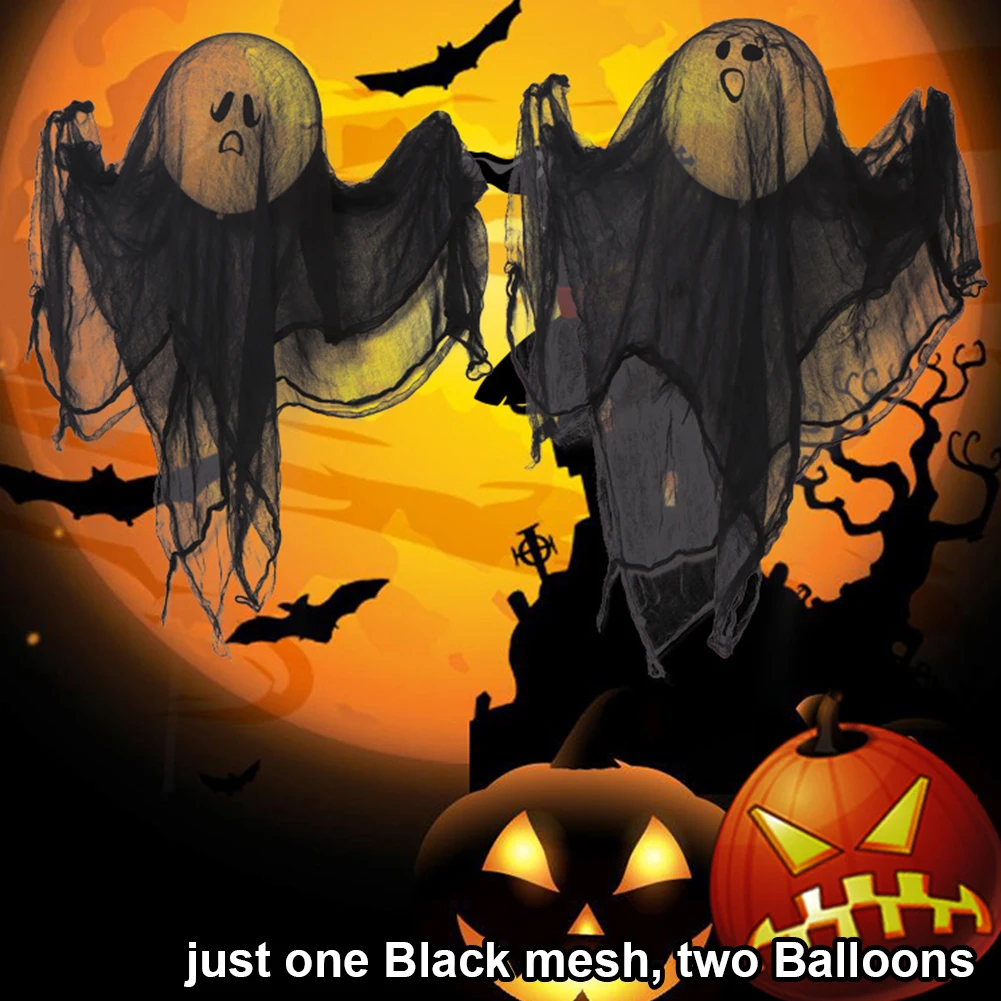 Рисунок выражения привидений DIY домашние странные украшения для вечеринки