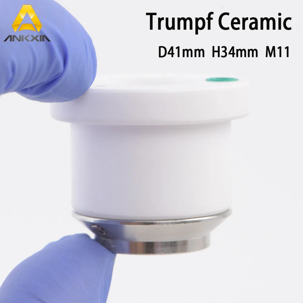 Trumpf Trumatic 1906032 керамический держатель сопла D41 H33.5 для волоконно лазерной режущей