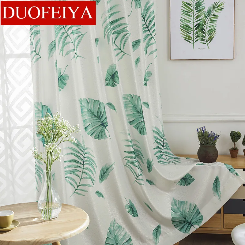 

Modern Curtains for Living Dining Room Bedroom Fresh and Simple Jacquard Printed Fabric Curtains Finished Product Customization