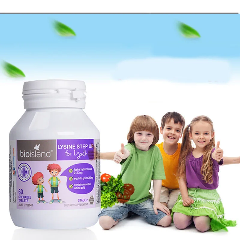 Австралийский био-остров Lysine Step Up для молодежи здоровый рост нутритивные
