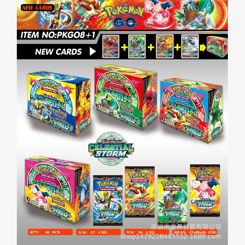 324 шт./кор. Pokemon новая сумка Magi Pet Elf Card английский четыре случайных выбора игровая
