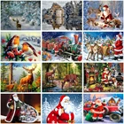 Полный дизайн 5D рождественская алмазная живопись животное олень алмазная мозаика DIY ремесло зимний пейзаж алмазная вышивка крестиком украшение дома подарок