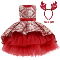 2021 christmas dresses for girls princess ball gown birthday children%e2%80%99s clothing easter sequins trailing bridesmaid dress 1 3 8y
