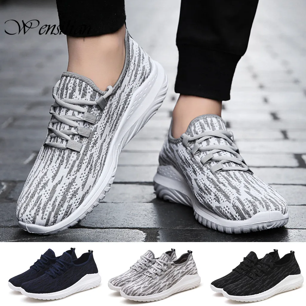 Кроссовки мужские на шнуровке Вулканизированная подошва сетчатые дышащие