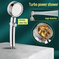rainfall turbo fan shower head 360 rotating high pressure water saving handheld shower turbocharged spray nozzle bath accessory