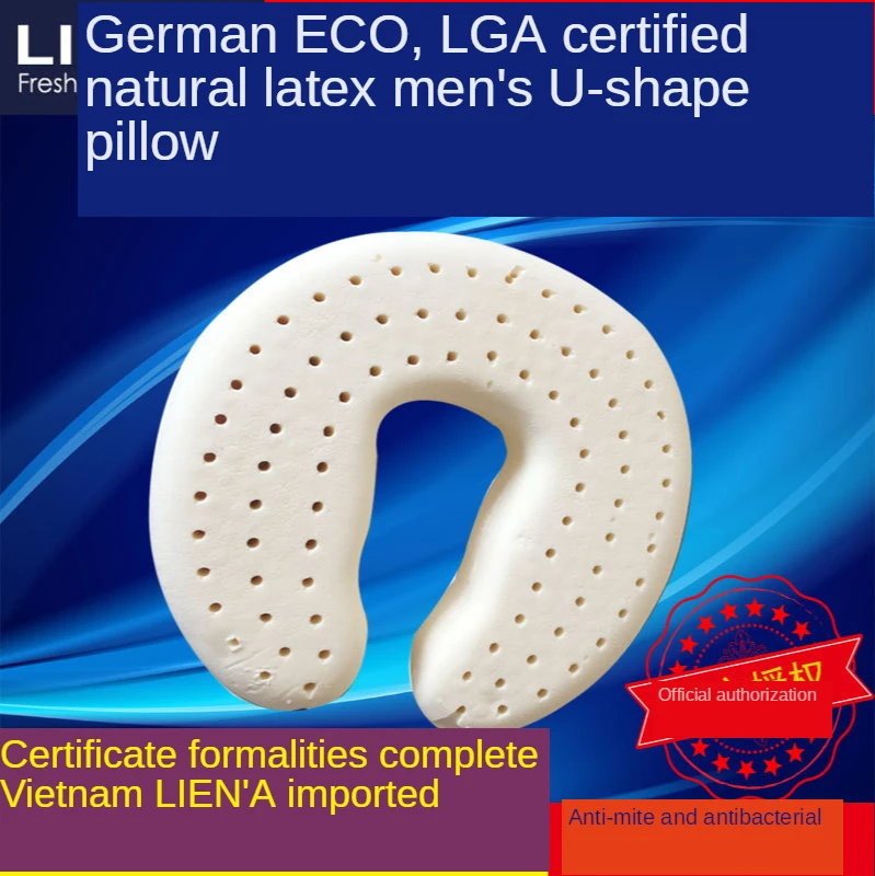 

Latex Pillow Original Latex Pillow U-shaped Pillow Travel Pillow Pillows for Sleeping