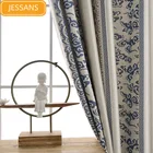 Современные минималистские жаккардовые шторы для стильной гостиной светонепроницаемые шторы для спальни