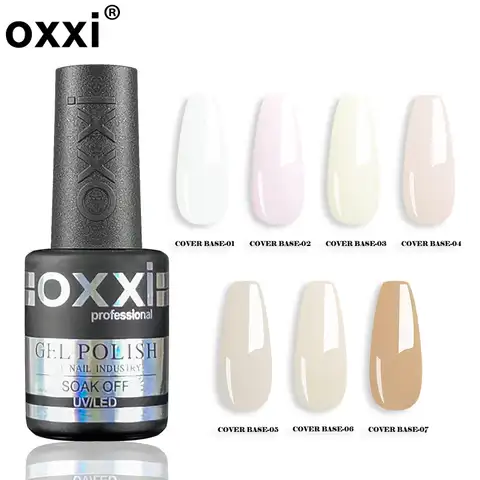 OXXI 10 мл натуральная база для гель-лака полуперманентный телесный резиновый Базовый Гель-лак для ногтей Желейный Цвет УФ-лак для ногтей Базо...