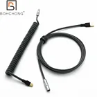 Спиральный мини-кабель L-образной формы OB 0B, Авиатор с двумя рукавами и спиральным USB-кабелем типа C, для клавиатуры