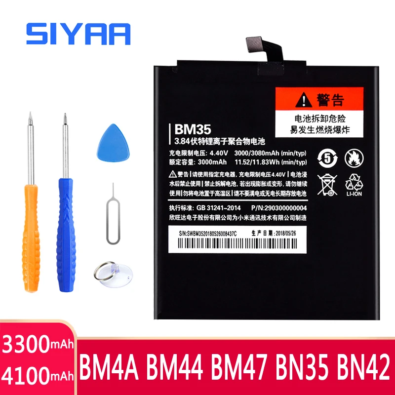 BM44 BM47 BN42 BM4A BN35 Оригинальная батарея для Xiaomi Redmi 2 3 3S 4 4X 5 Pro сменная большой