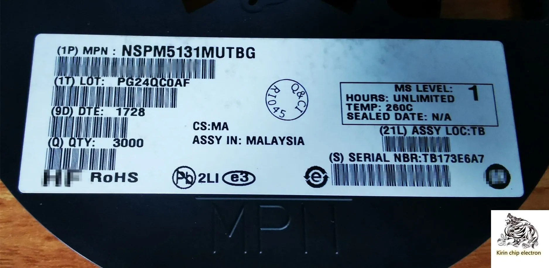 

20PCS/LOT NSPM5131MUTBG UDFN6 brand new NSPM5131