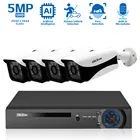 Камера видеонаблюдения POE, комплект системы безопасности, 5 Мп, 4 канала, уличный аудиорегистратор, система ночного видения, 4-канальный сетевой видеорегистратор