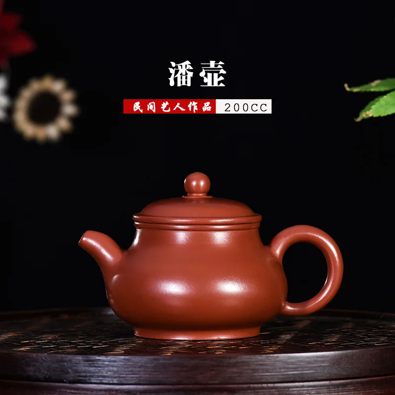 

Yixing Фиолетовый Глиняный Чайник Zisha чайный набор для питья, чай, ручная работа Dahongpao сковорода чайник китайский чайник посуда для напитков ак...