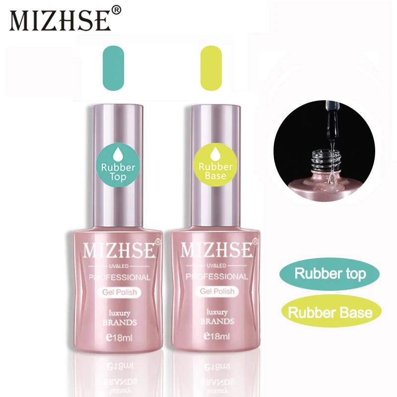MIZHSE Гель-лак УФ-лак для ногтей резиновый тональный крем верхнее покрытие Базовое