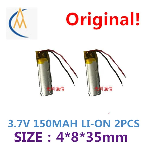 

2PCS New sufficient capacity polymer li-ion battery 3.7 V 040835 150 mah MP3 bluetooth headset 3 d glasses article LED lights