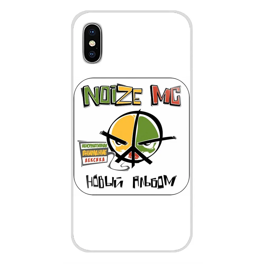 Чехол для телефона Samsung A10 A30 A40 A50 A60 A70 M30 Galaxy Note 2 3 4 5 8 9 10 PLUS | Мобильные телефоны и