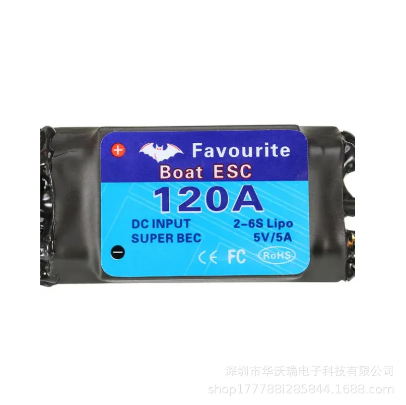 fvt 120a 2s 6s bec 5v5a бесщеточный esc электриче
