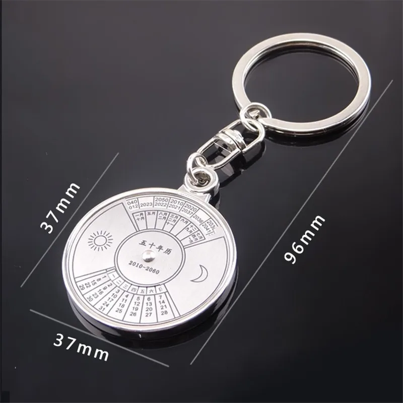 Снаряжение для повседневного использования брелок с календарем на 50 лет