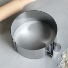 Регулируемая круглая форма в форме кольца для мусса, инструменты для выпечки тортов, пленка для пасты, кухонный аксессуар, украшение десерта