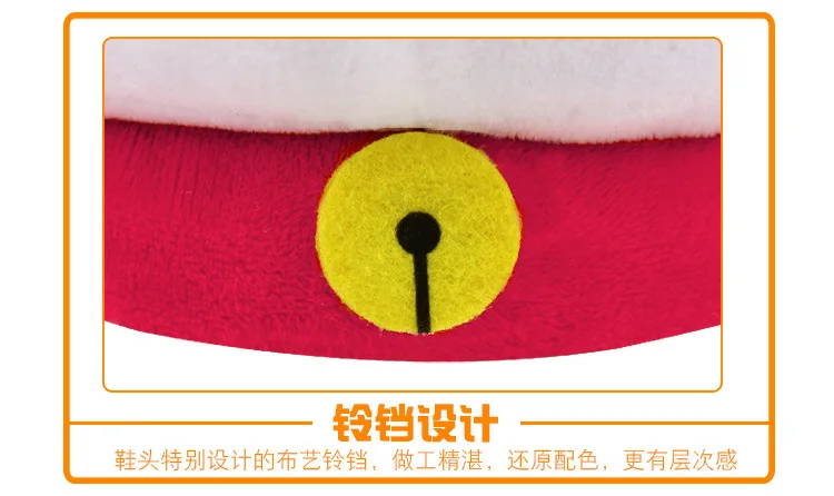 Аниме Мадара кошка учитель Нацумэ тапочки для женщин и мужчин теплая хлопковая