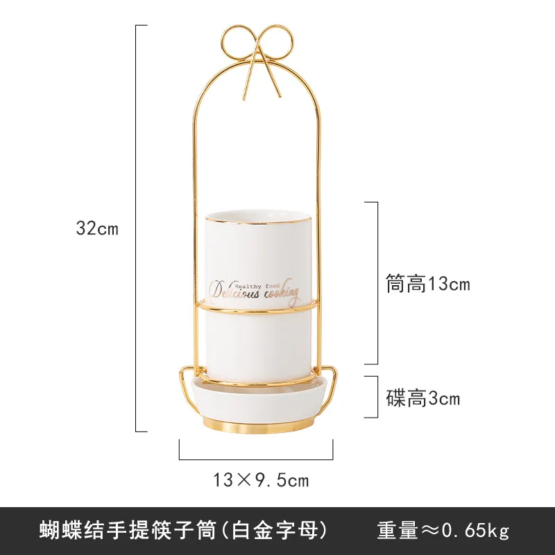 Светильник роскошная керамическая палочка для еды баррель бытовая кухонная