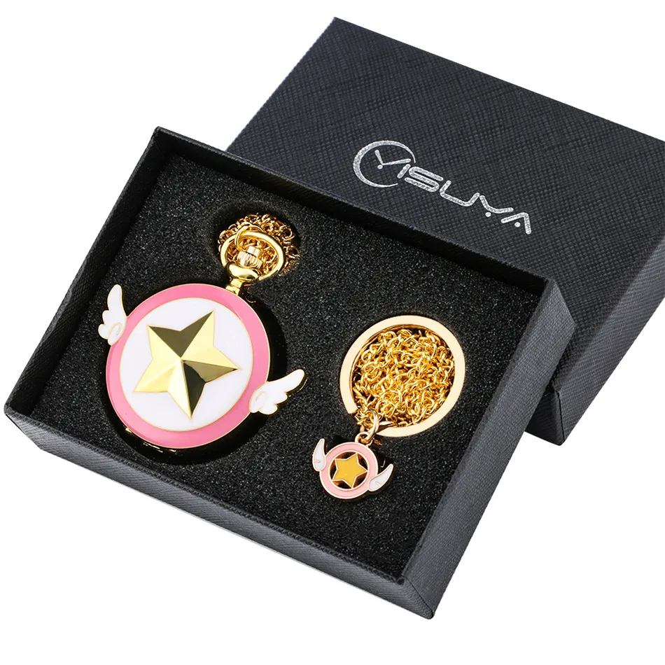 Подарочная коробка ожерелье карманные часы подарочный набор классический кулон