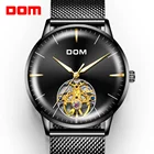 Мужские часы DOM, стальные, механические, водонепроницаемые, M-1268BK-1M