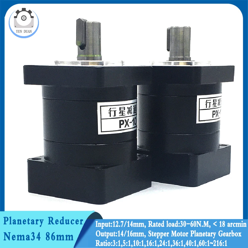 

86mm Nema34 Planetary Reducer Speed Ratio 3:1,5:1,10:1 Input 12.7/14mm Stepper Motor Reduction Step-down Gearbox Planetary Gear