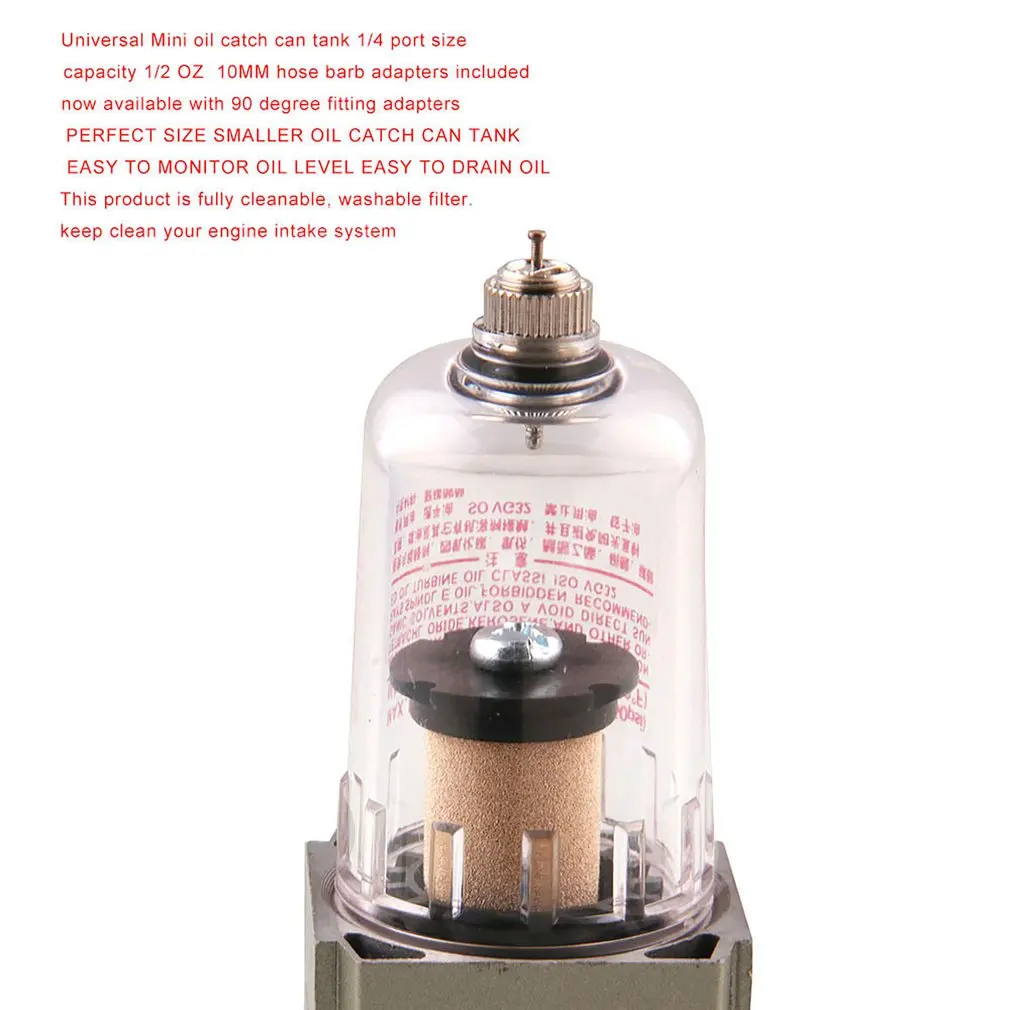 Металлический масляный сепаратор легко контролировать уровень масла сливать